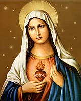 Набор алмазная мозаика My Art Икона Дева Мария (MRT-TN1015) 40 х 50 см (На подрамнике)