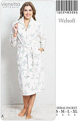 Халат жіночий рвана махра, Vienetta