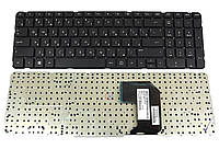 Клавиатура HP Pavilion G7-2069, матовая (682748-251) для ноутбука для ноутбука