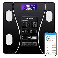 Умные весы напольные SmartLife Bluetooth, смарт весы электронные с приложением | розумні ваги напольні (NS)