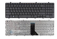 Клавіатура Dell Inspiron 1564, матова (0K54RF) для ноутбука для ноутбука