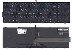 Клавіатура Dell Inspiron 5757 з підсвічуванням клавіш, матова (0HHC8) для ноутбука для ноутбука