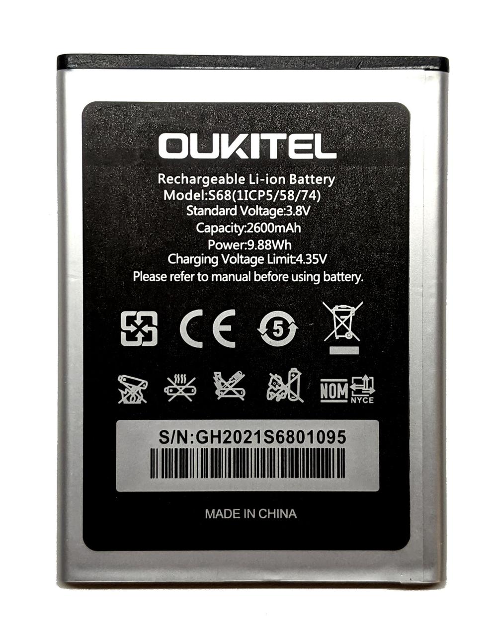 Акумулятор Oukitel C16 Pro S68, фото 1