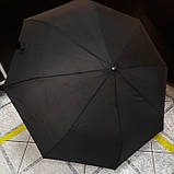 Парасоля ТОР Rain чоловіча чорная напівавтомат 8 спиць / Зонт мужской, фото 3