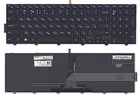 Клавиатура Dell Vostro 3558 с подсветкой клавиш, матовая (0HHC8) для ноутбука для ноутбука