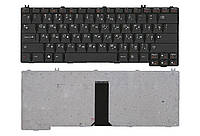 Клавіатура Lenovo IdeaPad G530, матова (25-007809) для ноутбука для ноутбука