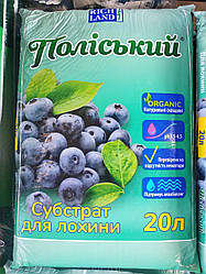 Субстрат для лахніні 20 л