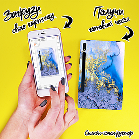 Друк на чохлі для Samsung Galaxy Tab S7 Plus