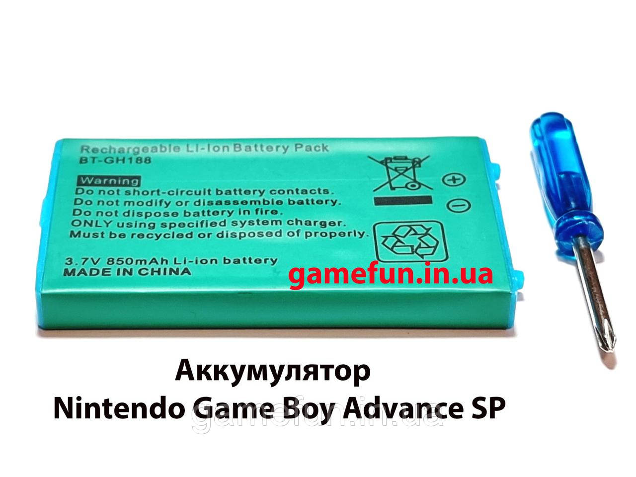 Акумулятор для Nintendo Game Boy Advance SP (BT-GH188 / AGS-003 / AGS-001), фото 1