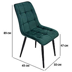 М'які оксамитові обідні стільці Intarsio Charlie зелений велюр на металевому каркасі для вітальні
