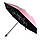 Механічна жіноча парасолька в три додавання Yuying з принтом гілки сакури Рожевий (8308-1), фото 3