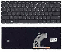 Клавиатура HP ProBook 430 G6 оригинал подсветка клавиш (819877-251) для ноутбука для ноутбука