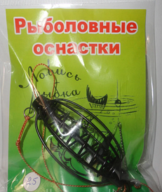 Готовий монтаж 30 г ( кавун)