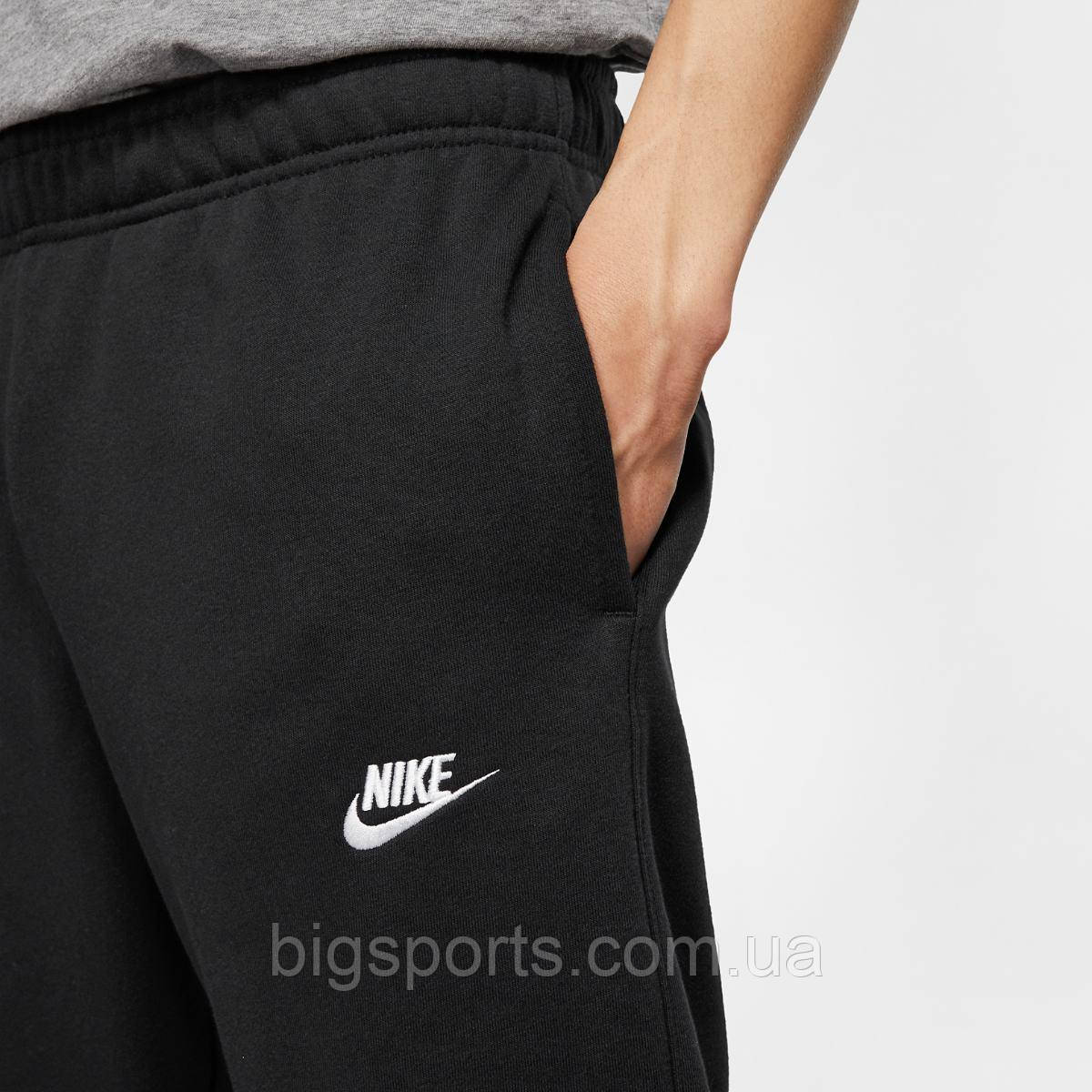 nike m nsw club jogger ft