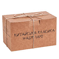 Набір чаю Китайська класика