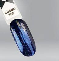 Топ для гель-лаку без липкого шару Oxxi Professional Cosmo Top 1 (глітерний), 10 мл