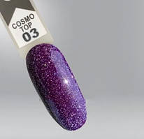 Топ для гель-лаку без липкого шару Oxxi Professional Cosmo Top 3 (глітерний), 10 мл