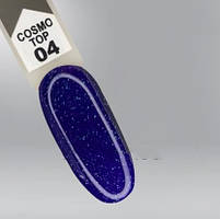 Топ для гель-лаку без липкого шару Oxxi Professional Cosmo Top 4 (глітерний), 10 мл