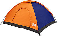 Палатка Skif Outdoor Adventure I Orange-Blue 200x150 см Палатка Skif Outdoor Компактная кемпинговая палатка
