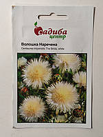 Волошка Наречена 0.3 г, Садиба Центр