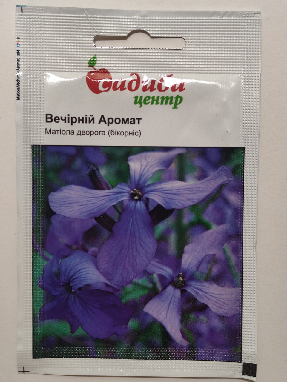 Матіола бікорніс Вечірній Аромат 0.2 м, Садиба Центр