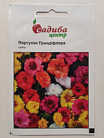 Портулак Грандіфлора суміш 0.02 г, Садиба Центр