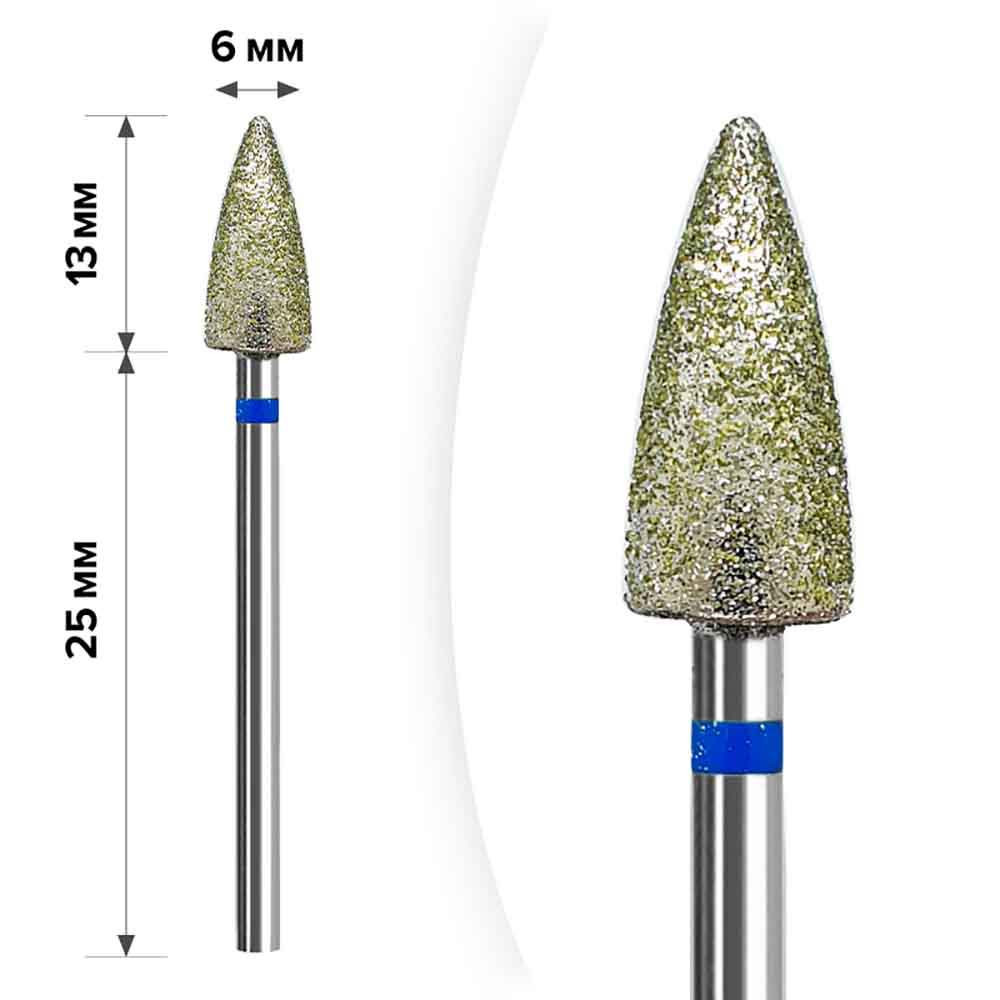 Фреза алмазна Конус Blue 6*13 MART