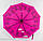 Женский однотонный зонтик с рисованным узором изнутри оптом от фирмы 'Flagman", фото 8