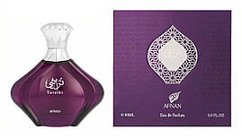 Afnan Turathi Purple Femme Парфумована вода 90 ml.