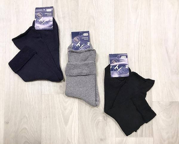 Носки без резинки махровые , р.25-27 (38-41) (ID#786677257), цена: 45 ...