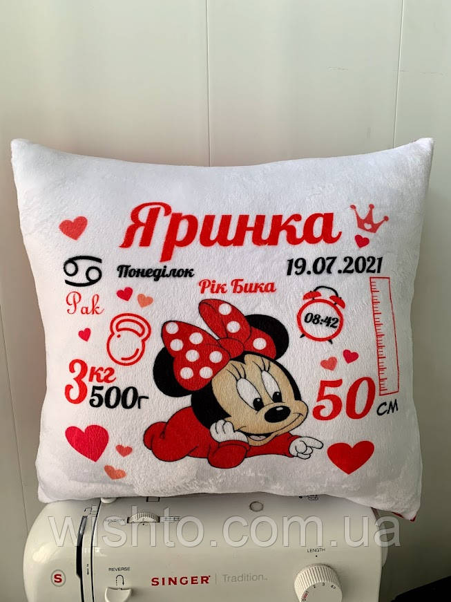 Іменна дитяча подушка метрика