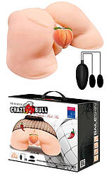 Мастурбатор з подвійною вібрацією і двома входами Crazy Bull - JULIE