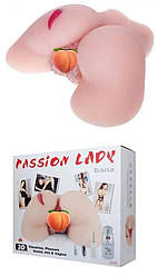 Мастурбатор з подвійною вібрацією і двома входами PASSION LADY - DANA