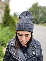 Женская шапка зима/осень в рубчик темно-серая