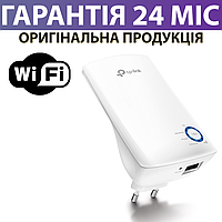 Ретранслятор Wi-Fi TP-LINK TL-WA850RE, усилитель сигнала вайфая, повторитель вайфай, репитер wifi тп-линк