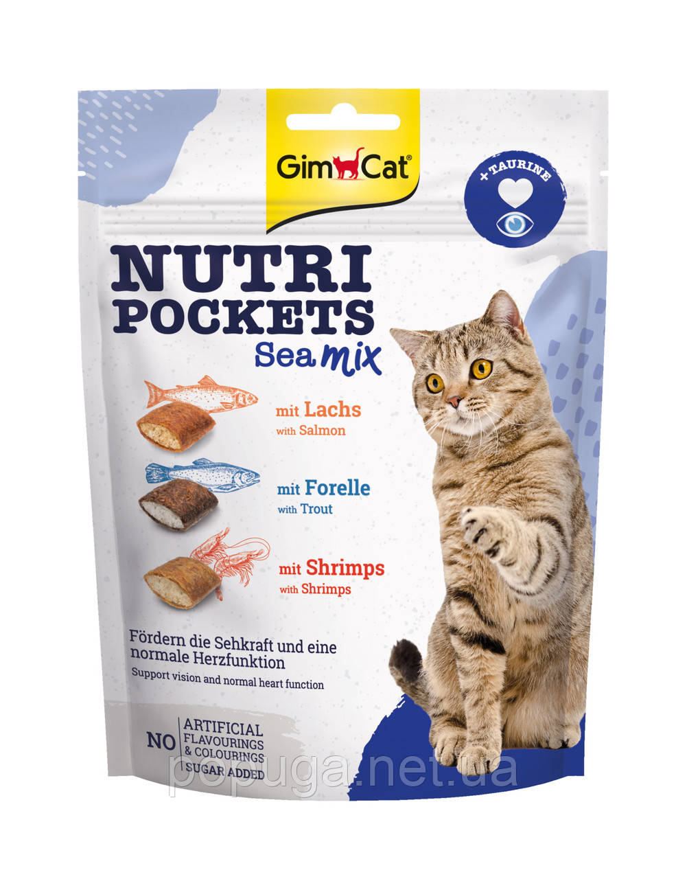 Вітамінні ласощі для кішок GimCat Nutri Pockets Морський мікс 150 г (повсякденний)