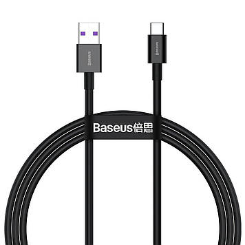 Кабель Baseus Type-C Superior Series Fast Charging Data Cable 66W 1m, Black (CATYS-01)