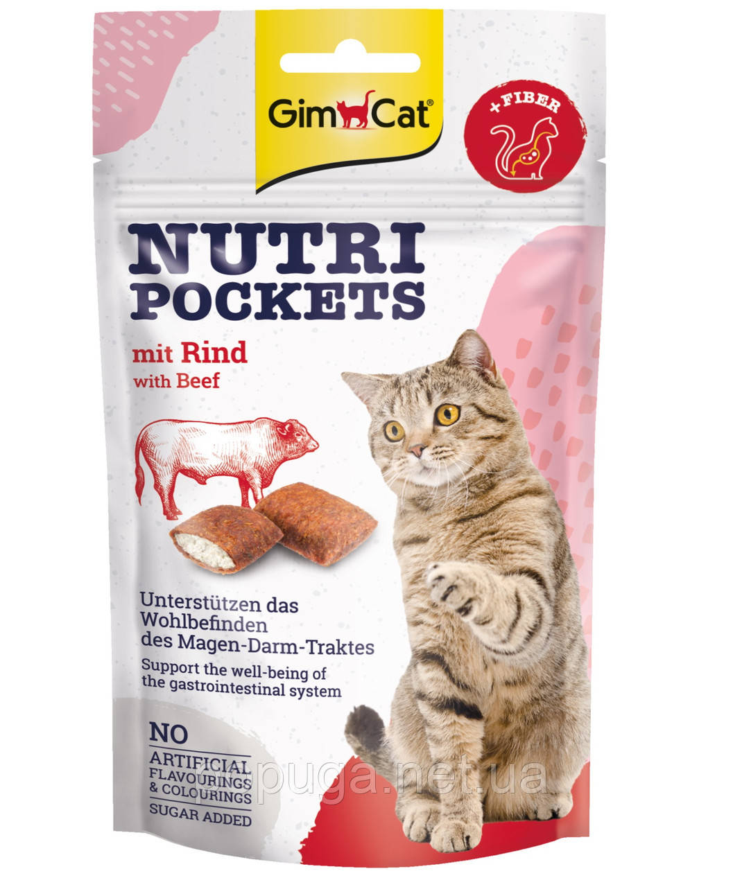 Вітамінні ласощі для кішок GimCat Nutri Pockets Яловичина+Солод 60 г (для чутливого травлення)