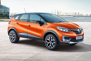 Амортизатор задній на Renault Captur від 2013г з двигуном 0.9 1.2 1.5 (Амортизар Рено Каптур), фото 3