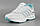 Кросівки унісекс жіночі білі Royyna 015E-2 Ройна Бона Bona Розміри 36 37 38, фото 2