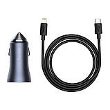 Адаптер автомобільний BASEUS TZCCJD-B0G, 1USB, 1Type-C, 40W, 3A з кабелем, сірий, фото 3