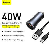 Адаптер автомобільний BASEUS TZCCJD-B0G, 1USB, 1Type-C, 40W, 3A з кабелем, сірий, фото 6