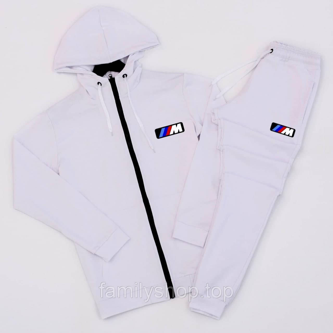 Чоловічий спортивний костюм з двуніткі, розміри XS, S, M, L, XL, XXL OC4577