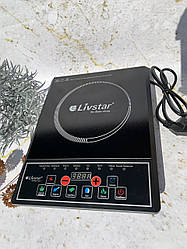 Інфрачервона плита настільна Livstar LSU-1178 2000 Вт Кухонна електроплита