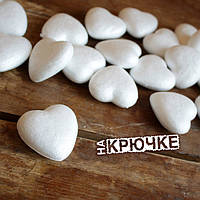 Продам сердце. Недорого!