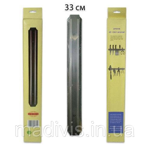 Магнітний тримач для ножів настінний, 33 см., фото 1