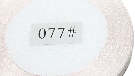 Лента атласная 1см/23м (077) айвори