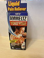 Знеболювальна мазь проти болю в суглобах Ammeltz Yoko Yoko Оригінал Японія
