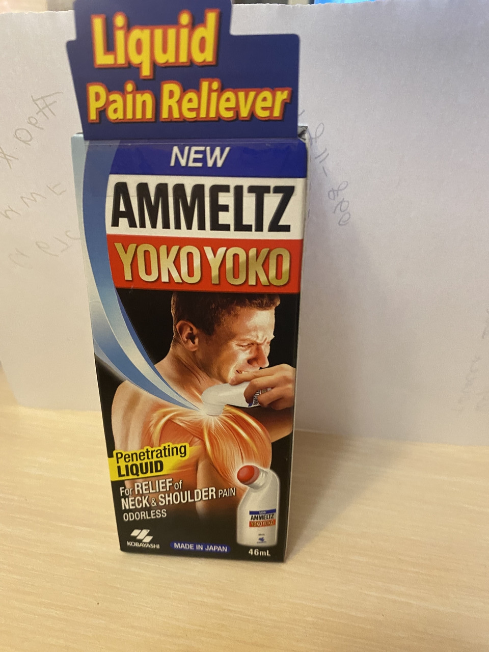 Знеболювальна мазь проти болю в суглобах Ammeltz Yoko Yoko Оригінал Японія