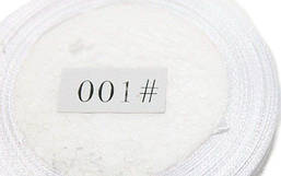 Стрічка атласна 0,6 см/23м (001) Біла